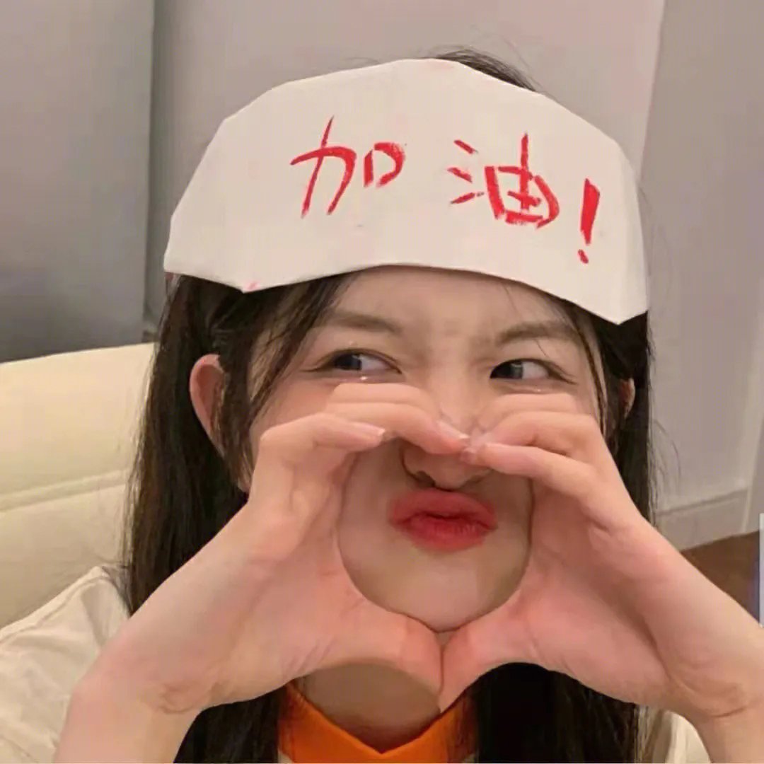 我和我的兄弟们