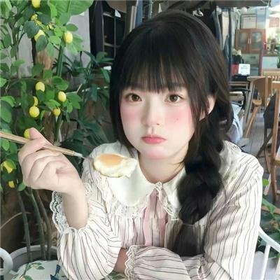 黑白道